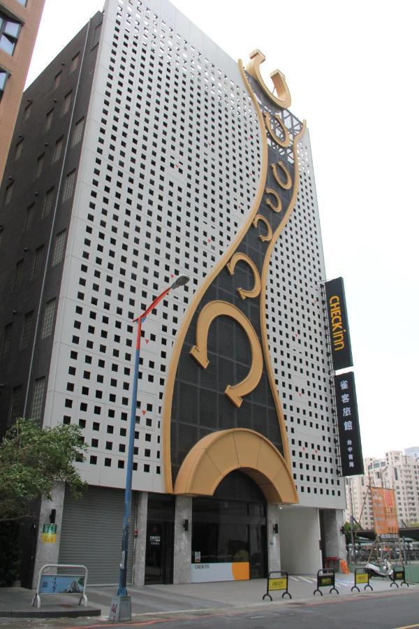 Check Inn Taichung Qinghai Exterior photo